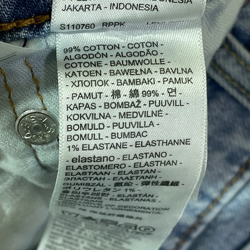 NWT Levi's 505 Regular Straight Jeans Men's 38x32 Light Blue Wash Cotton Blend